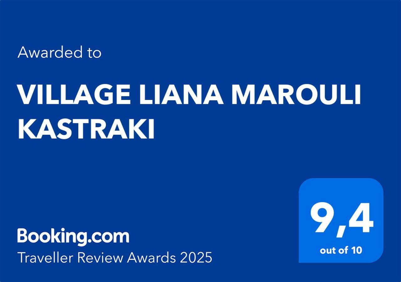 Village Liana Marouli Kastraki Kastrákion Екстериор снимка